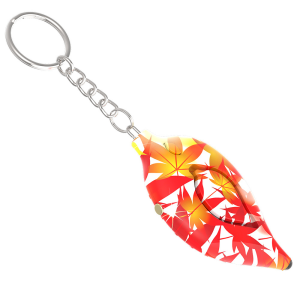 Butterfly Print Personal Alarm Keychain | MagiUSA